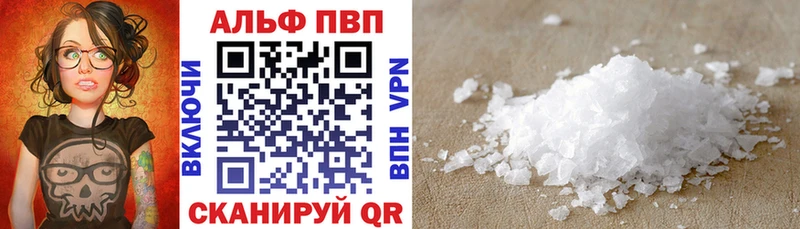 Наркошоп купить АМФЕТАМИН  СК  Меф  КОКАИН  Марихуана  Бородино