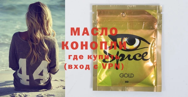 гидропоника Кодинск