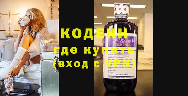 герыч Козельск