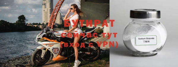 гидропоника Кодинск