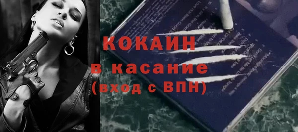 герыч Козельск