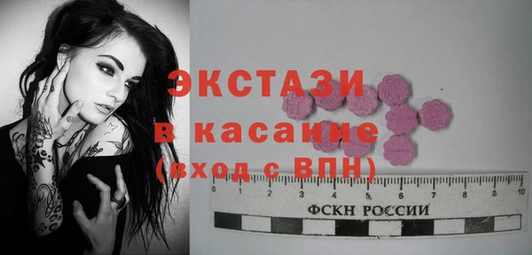 ГАЛЛЮЦИНОГЕННЫЕ ГРИБЫ Корсаков