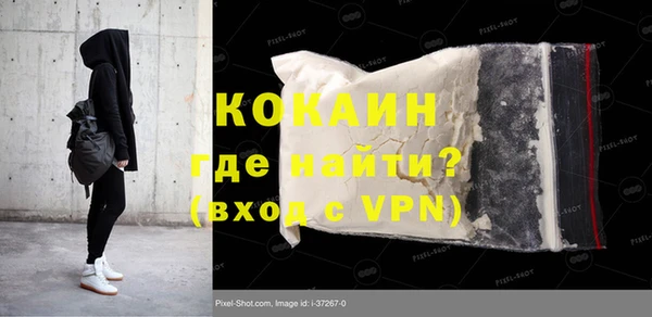 гидропоника Кодинск