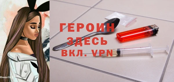 тгк Козловка