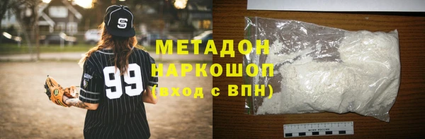 тгк Козловка