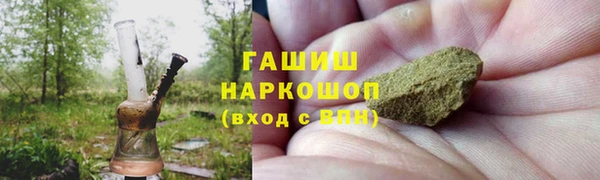 тгк Козловка