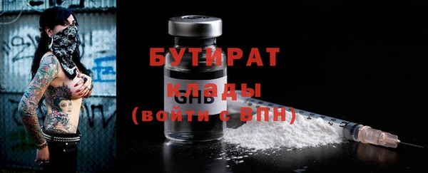гидропоника Кодинск