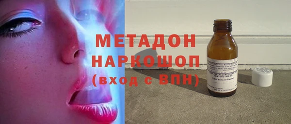тгк Козловка