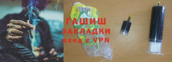 гидропоника Кодинск