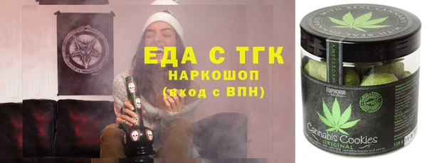 не бодяженный Костерёво