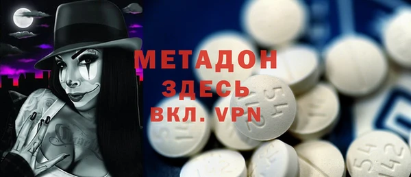 герыч Козельск