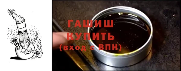 тгк Козловка