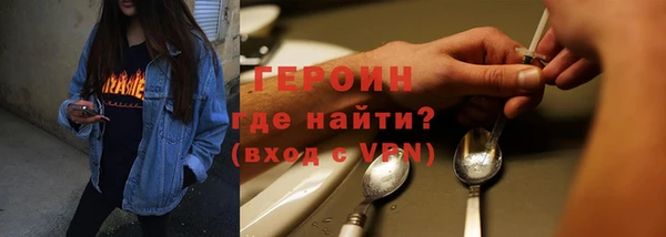 тгк Козловка