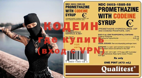 гидропоника Кодинск