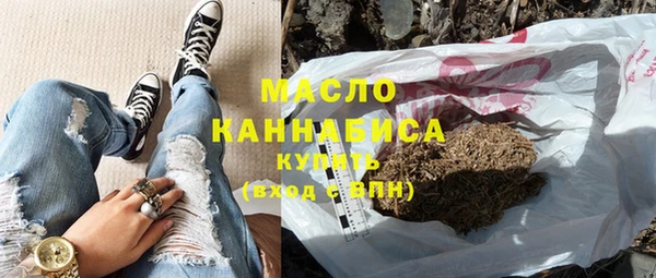 гидропоника Кодинск