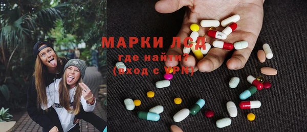 тгк Козловка