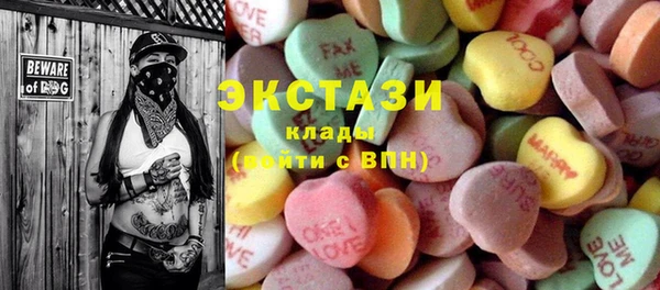 тгк Козловка
