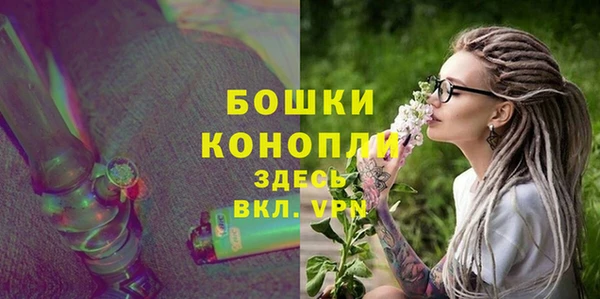 герыч Козельск