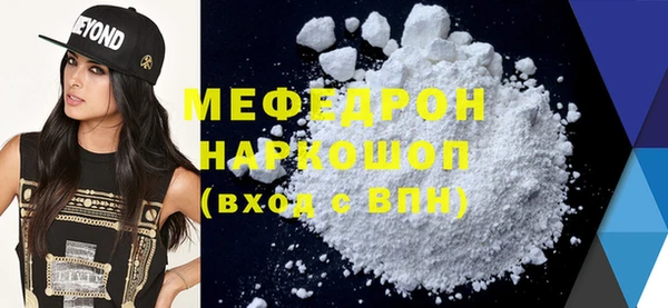 тгк Козловка
