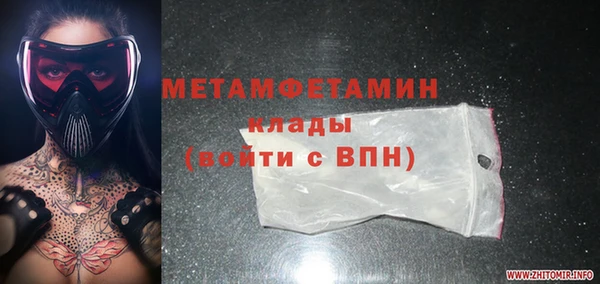 тгк Козловка