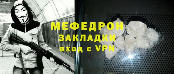 герыч Козельск