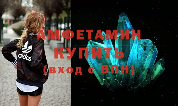 герыч Козельск