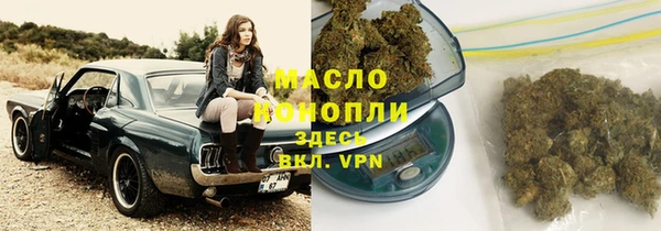 герыч Козельск