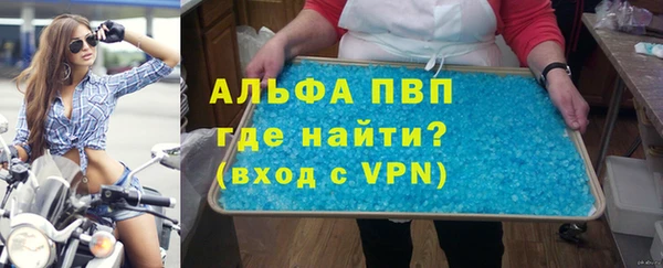 герыч Козельск