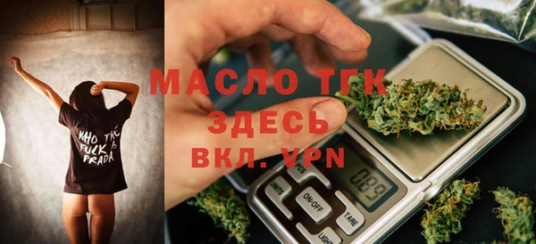 гидропоника Кодинск