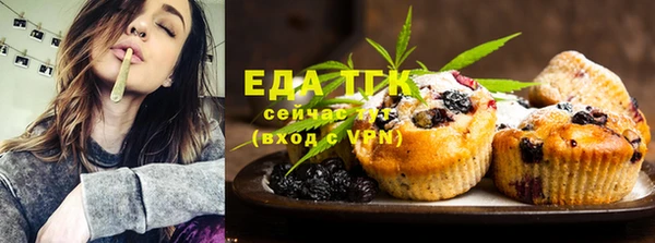 герыч Козельск