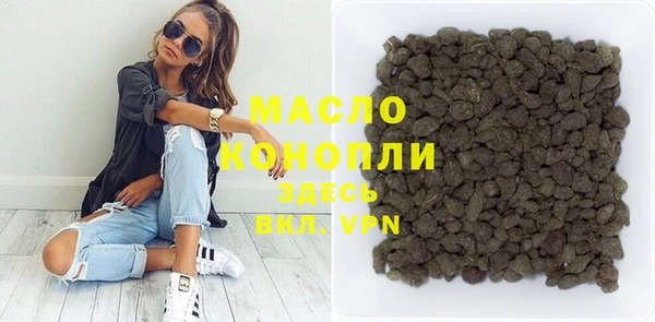 гидропоника Кодинск