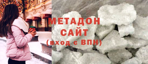 тгк Козловка