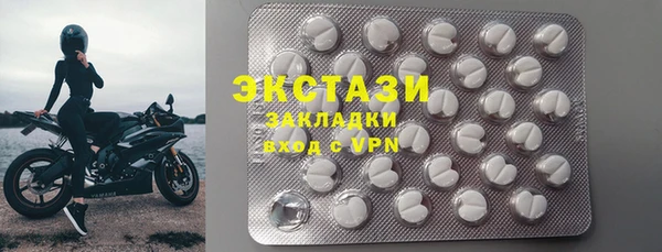 тгк Козловка