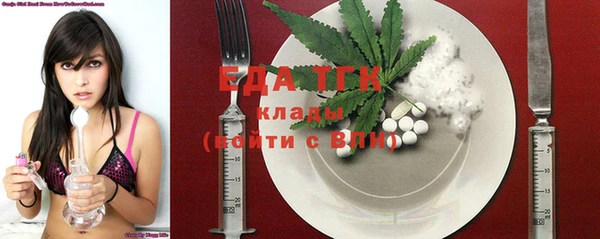 тгк Козловка